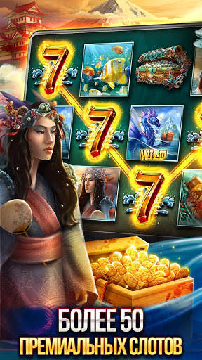 Slots Casino - Hit it Big скриншот 1
