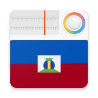 Haiti FM Radio Station Online - Haitian Music logo