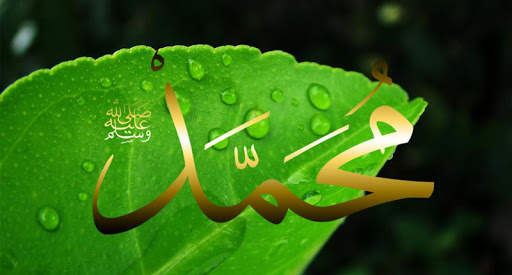 Sholawat Terbaru screenshot 3