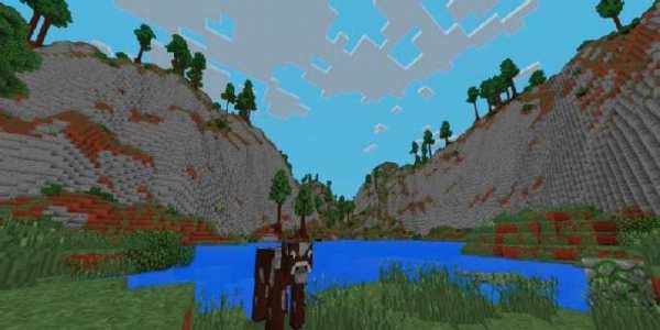 Realistic Terrain Generation Mod screenshot 3