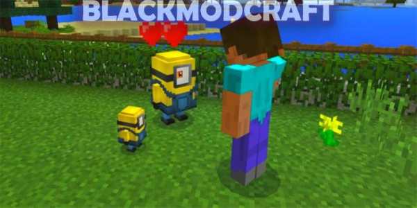 Minions Mod screenshot 1