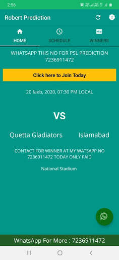 Robert Cricket Predictor screenshot 2