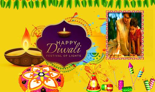 Diwali Photo Frames 5 تصوير الشاشة