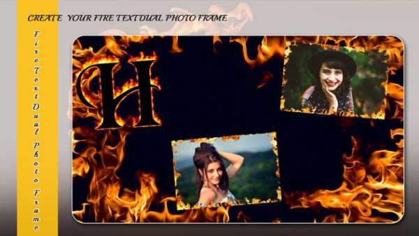 Fire Text Dual Photo Frame screenshot 3