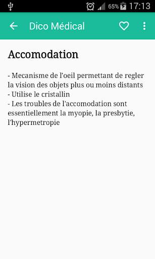 Dictionnaire Médical Gratuit 2 تصوير الشاشة