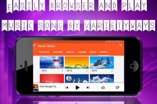 Music Player Pro screenshot 1