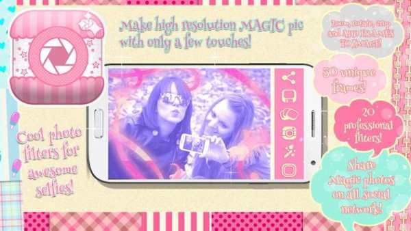 Magic Insta Frame Photo Studio screenshot 3