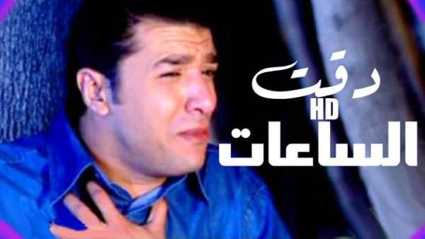 احزان مصطفي كامل2020 بدون نت  كل الاغانى بحجم صغير 1 تصوير الشاشة