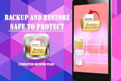 Undeleter Recover Files 2 تصوير الشاشة