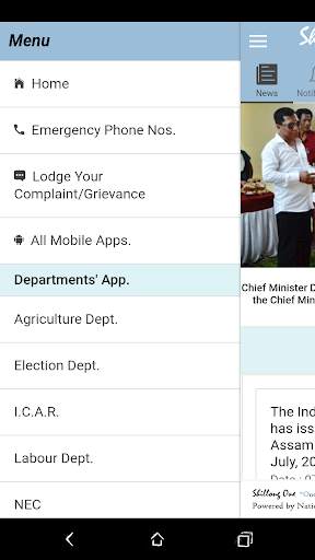 Smart Shillong screenshot 3