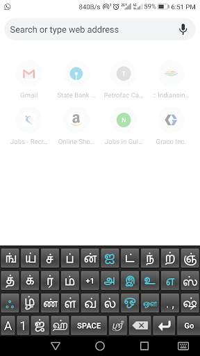 Tamil Keyboard screenshot 2