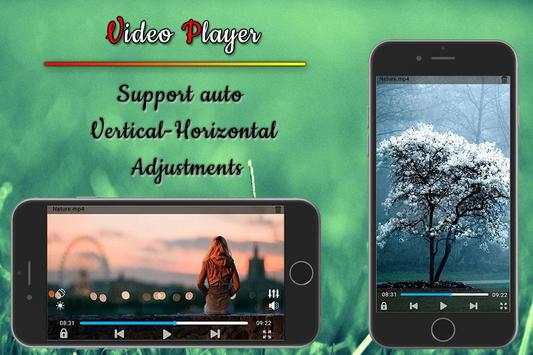 HD MX Video Player 1 تصوير الشاشة