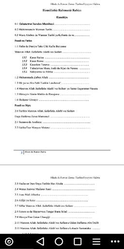 Rayuwar Annabi Muhammadu SAW & Sahabai & Matayensa screenshot 4