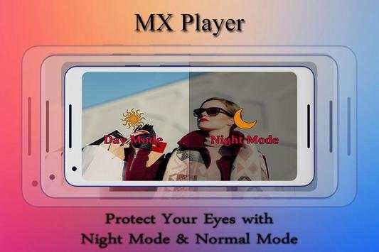 HD MX Video Player 4 تصوير الشاشة