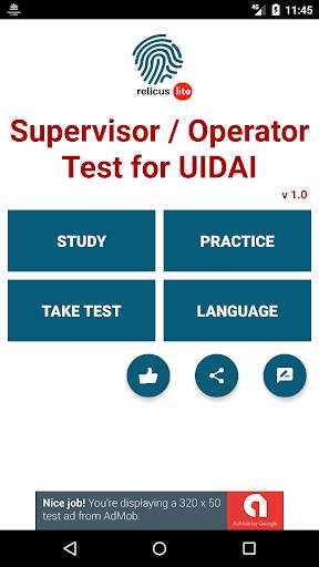 Supervisor Exam for UIDAI Lite screenshot 1