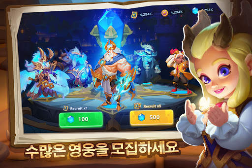 크래프트 레전드: 에픽 어드벤처 screenshot 3