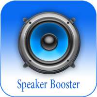 Volume  Booster icon