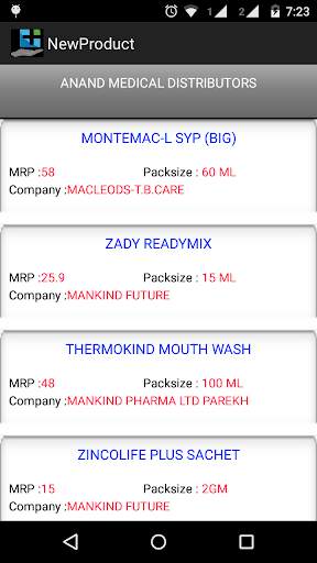 AMD Pune screenshot 3