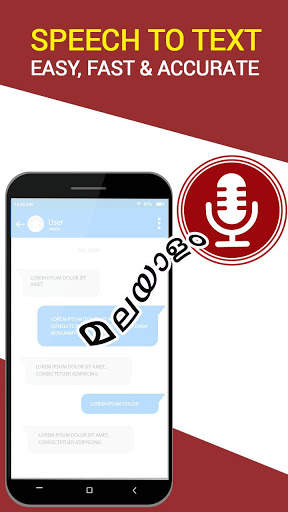 Malayalam voice typing – Speech to text screenshot 2