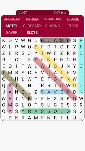 Word Search - English screenshot 1