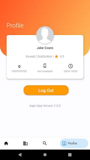عقاري | Aqari - Property Search & Real Estate App скриншот 5