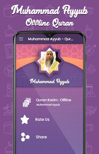 Muhammad Ayyub Quran  Mp3 Offline screenshot 2