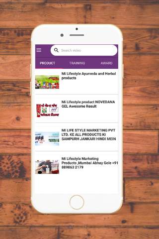 My Life Style screenshot 3