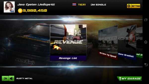 ECU=SHOP Drag Game screenshot 3