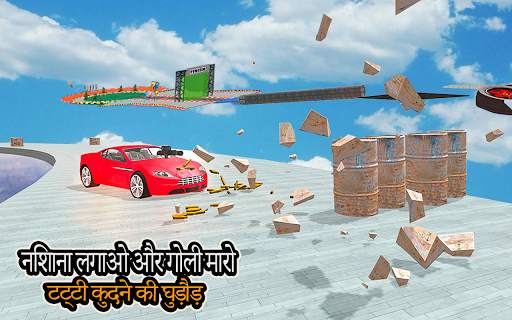 Crazy Car Stunt- Car Games स्क्रीनशॉट 3