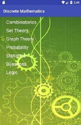 Discrete Mathematics screenshot 1