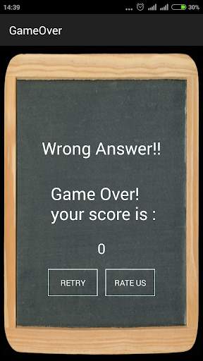 Math Games screenshot 8