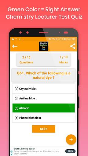 Chemistry Lecturer Test Quiz screenshot 6