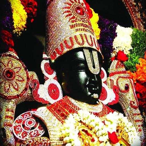 Tirupati Balaji Ringtones latest 1.6