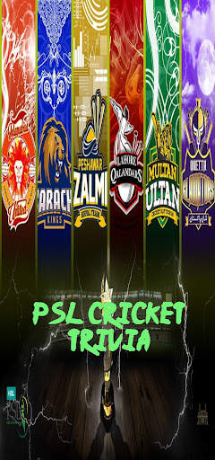 PSL Cricket Trivia screenshot 1