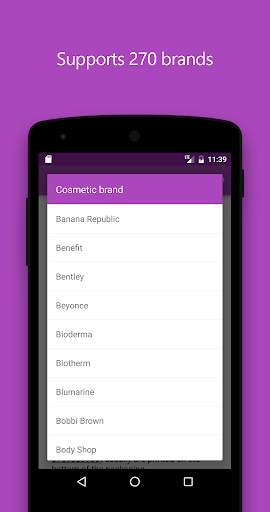 Cosmetics Checker 2 screenshot 3