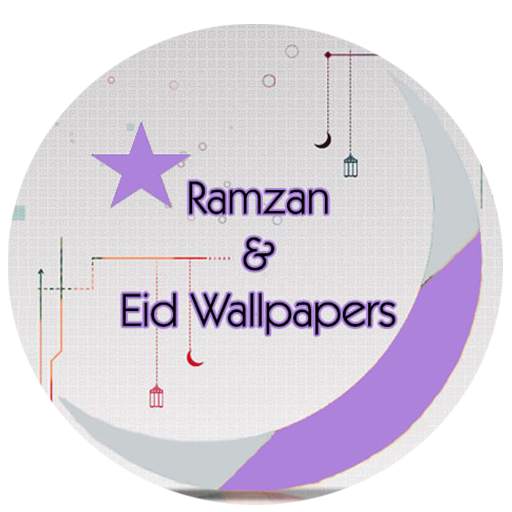 Ramadan and Eid wallpapers 1.0