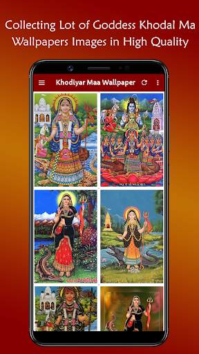 Khodiyar Maa Wallpaper, Khodal screenshot 2