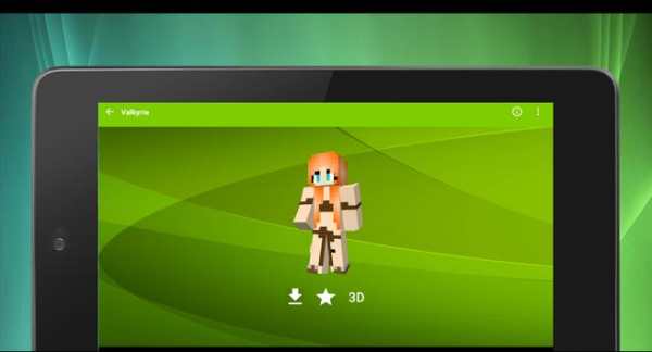 Le pelli di Clash of Clans per Minecraft PE 3D screenshot 18