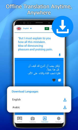 Language Translator: Translate Photo, Voice & Text screenshot 5