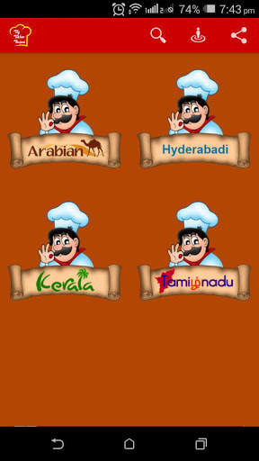 My Kitchen Recipes screenshot 1