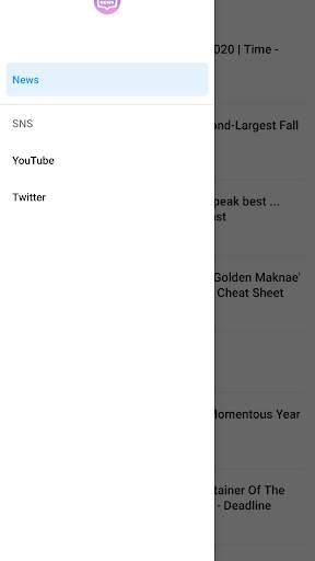BTS NEWS screenshot 1