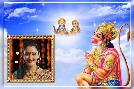 Hanuman Jayanti Photo Frames screenshot 7