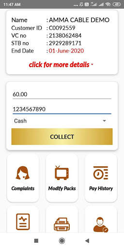 VK LCO APP screenshot 4