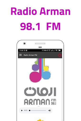 Radio Arman FM - Arman FM 98.1 screenshot 1