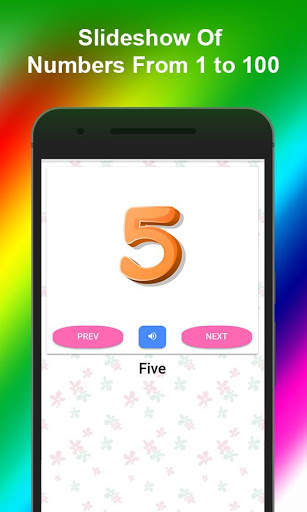 Numbers For Kids स्क्रीनशॉट 5