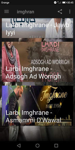 أغاني لعربي إمغران بدون نت 2020 Larbi Imghrane‎ screenshot 6