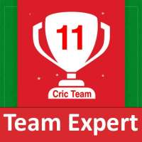 Dream Team 11 - My dream Team 11- Prediction Guide icon