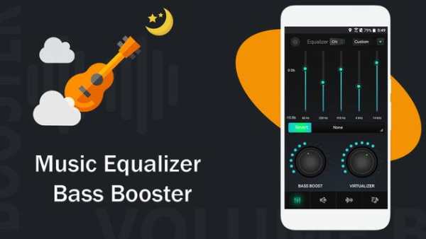 Super Sound Volume Booster & Bass Booster 2018 3 تصوير الشاشة