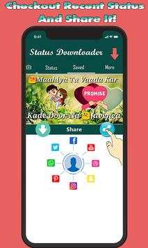 Status Downloader for Whatsa screenshot 3