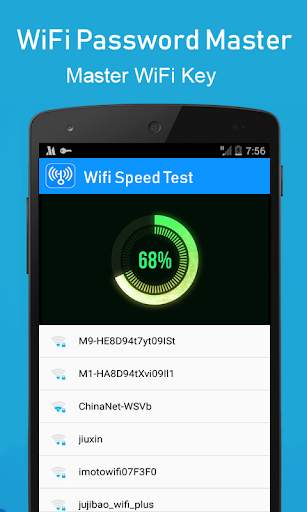 Wifi password master key show screenshot 4